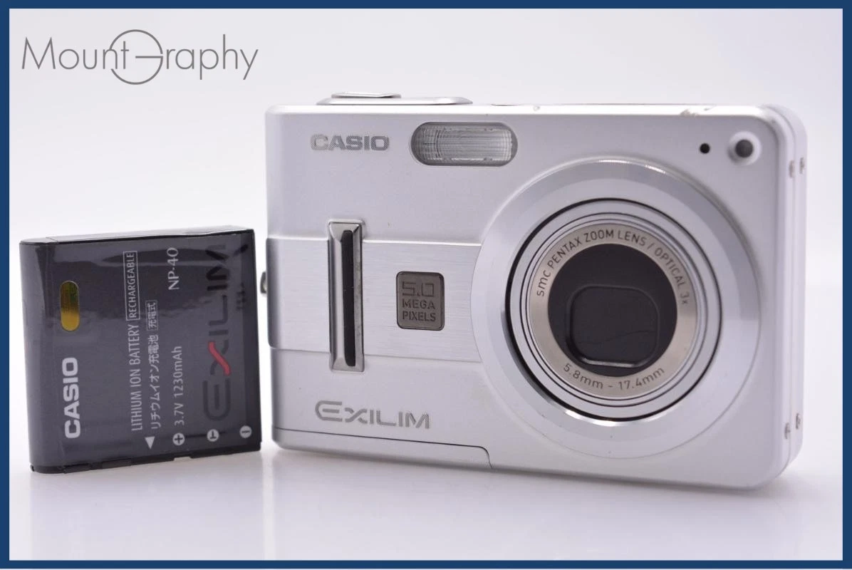 Casio Exilim EX-Z57 Digital Cameras for Sale - Shop New & Used