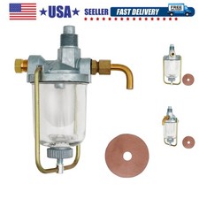 Fuel Gas Sediment Strainer Bowl Assembly 370832R91 for IH International Harve...