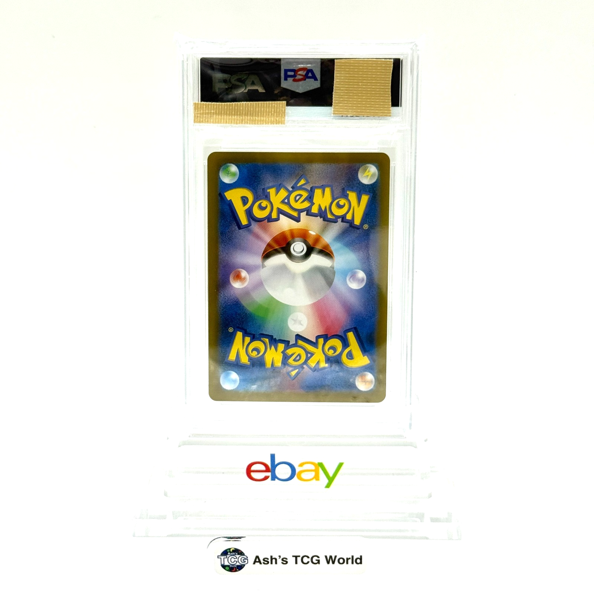 PSA 10 Umbreon ex SAR 217/187 sv8a Terastal Festival 2024 Pokemon