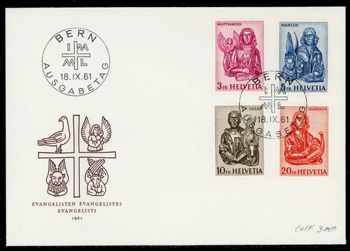 SWITZERLAND 1961 FIRST DAY COVER, WOOD CARVING FROM ST. OSWALD'S CHURCH !! II74