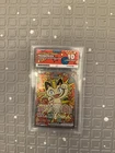 Pokémon TCG Meowth ex SIR 121/088 Perfect Order ACE 10 - Perfect Subgrades