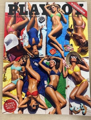 PLAYBOY Magazine JULY/AUGUST 2015 Summer Sex Sun Special Bikini Brand New Sealed