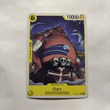 Oars OP14-101 The Azure Sea's Seven Regular One-Piece CCG TCG 