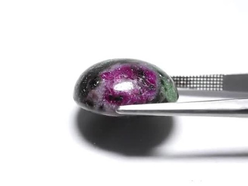 25.61ct Cushion Black Green Purplish Red Ruby in Zoisite - Unheated Africa Gem - Video 1 of 1