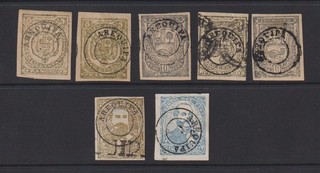 PERU 1883 Arequipa Overprints sold as seen (1276)
