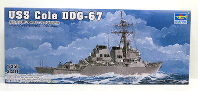 USS Cole, DDG-67, Destroyer, Zerstörer, NAVY, Trumpeter, 04524, 1:350, OVP, NEU