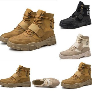 comfy military boots
