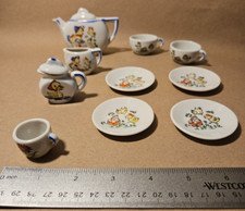 Grant Crest Childs Partial Tea Set Japan 1950s 12 piece
