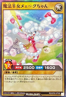 シャトル meichan Nexx Racing SKYLINE Dual Lipo Carbon Chassis Conversion Kit For