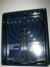 Rite-Lite 8." Judaica Silver Menorah Chanukah Jewish Hanukkah - Brand New ! 