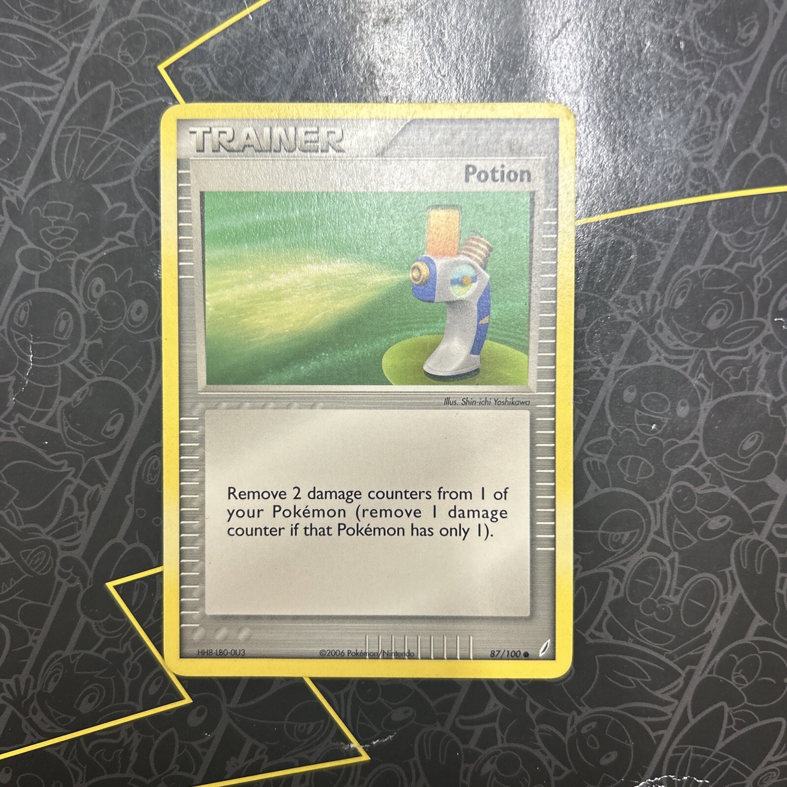 POTION - 87/100 - Crystal Guardians - Pokemon Card 2006 D7