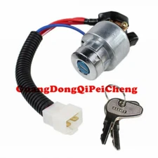 TC020-31822  Ignition Switch Ignition Lock With Two Keys For Kubota Tractor