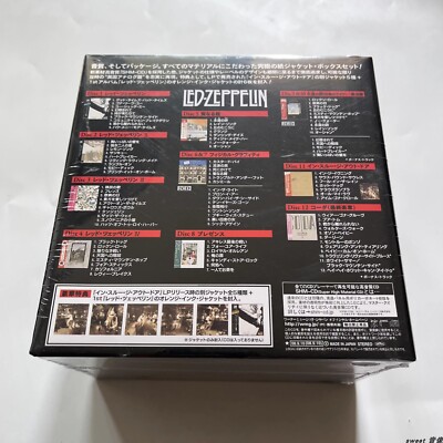 LED Zeppelin: the Definitive Collection(Set of 12) for sale LED Zeppelin: the Definitive Collection(Set of 12) for sale