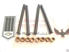 1970 - 1981 TRANS AM FIREBIRD CAMARO DOOR HINGE REPAIR KIT - PINS & BUSHINGS