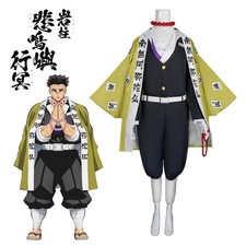 Anime Gyomei Himejima Green Uniform Demon Cosplay Slayer Hashira Costume Wig