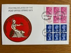 590. 1971 15th February 12.5p & 18p Booklet Panes First Day Of Issue