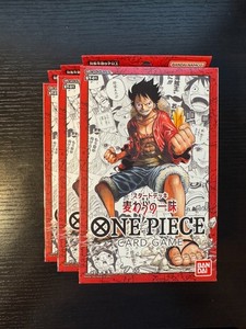 One Piece St 01 | eBay