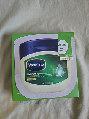 Vaseline Hydrating Korean Face Mask Sheet 10 Pack Set