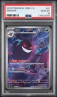 2025 POKEMON SIMPLIFIED CHINESE CBB3 C-GEM PACK VOL 3 #07 GENGAR PSA 10