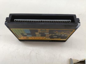 Namco Battle City Famicom game