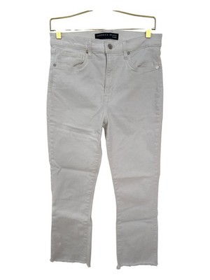 Veronica Beard Carly Kick Flare High Rise White Jeans