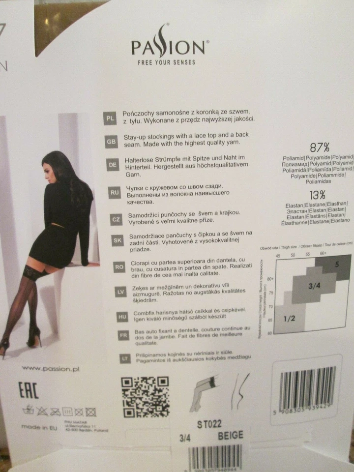 PASSION ST022 LACE TOP BACK SEAM HOLD UP STOCKINGS BEIGE SIZE 1-2 17 DENIER - Image 4 of 4