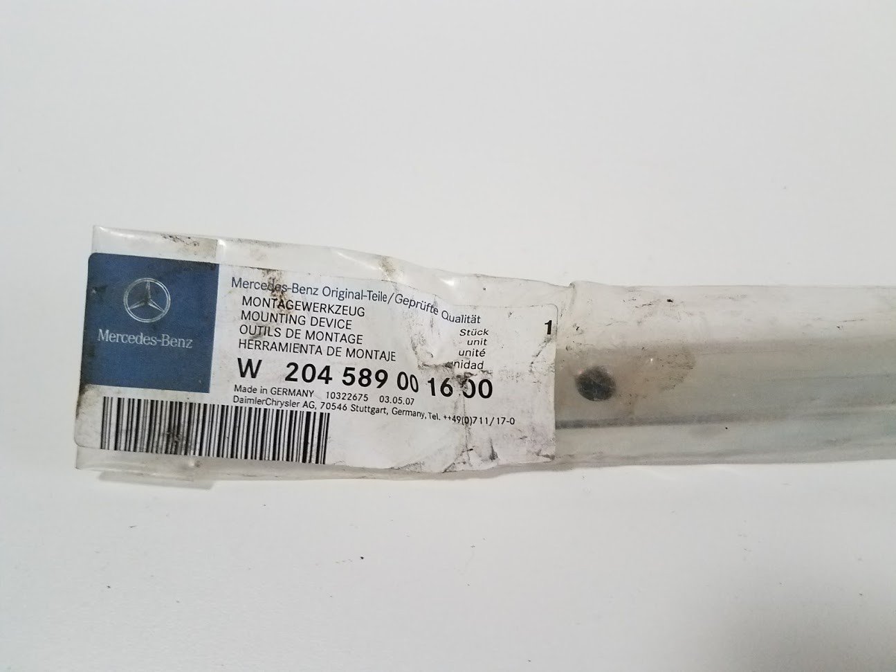 MERCEDES BENZ Genuine OEM Mounting Device Tool # 204589001600 