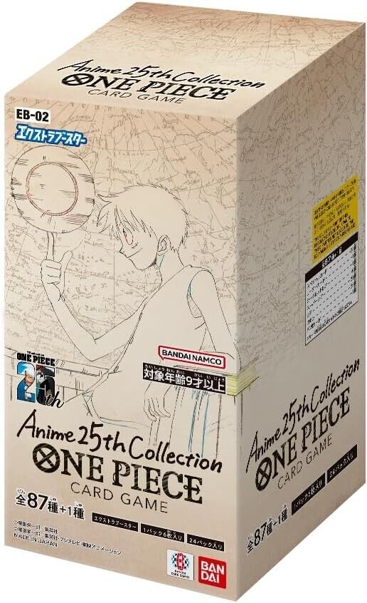 ONE PIECE Card Game EXTRA Anime 25th collection EB02 Box ONE PIECE Card Game EXTRA Anime 25th collection EB02 Box