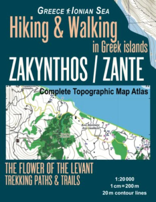 Zakynthos / Zante Complete Topographic Map Atlas 1: 200 - Paperback NEW Mazitto,