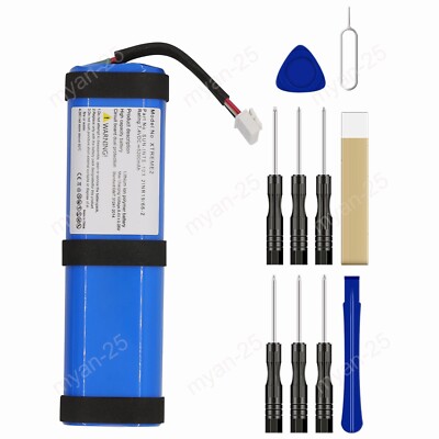 Battery For JBL Xtreme JBLXTREME2BLKIN JBLXTREME2BLUIN