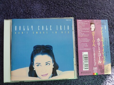 Holly Cole Trio -Don't smoke in bed (Capital Rec.1993 Japanese CD with OBI) used