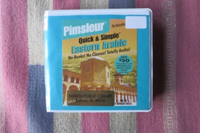 Pimsleur Arabic (Eastern) Quick & Simple Course - Lessons 1-8 (CD) 2003