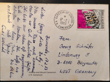 Kamerun AK gelaufen 1978 mit Briefmarke