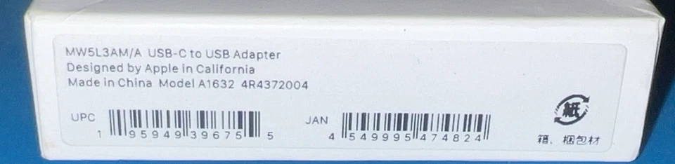 Apple USB-C To USB Adapter - A1632, MW5L3AM, For Apple products with USB Ports - Image 3 of 4