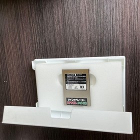 Sega Saturn Victor Video & Photo CD Twin Operator Card CIB RG-VC2 MPEG Japan F/S