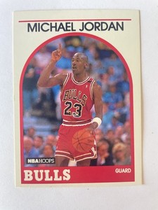 Michael Jordan Nba Hoops 200 | eBay