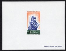 France 1972 Epreuve Proof Yt 1717 Bateau Boat Terre Neuvas cote 35€