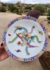 Vintage Chinese Famille Rose Phoenix Footed Bowl with Qianlong Mark Hand Painted