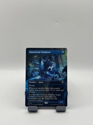 MTG, Mausoleum Wanderer $3 ORDER MIN (Borderless) Innistrad Remastered Regular