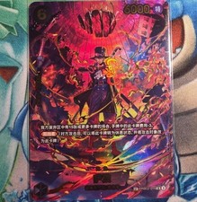 Sabo [SP] PRB02-014 Prices | One Piece Japanese Extra Booster