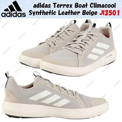adidas Terrex Boat Climacool Cuir Synthétique Beige JI3501 Homme Taille - Photo 1/4