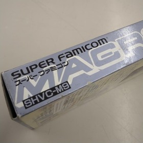 BANPRES DimensiFortress Macross Scramble Valkyrie Famicom Software Japan d2