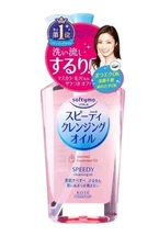 JAPAN Award#1 Kose Softymo Speedy Cleansing Oil Massage Face Makeup Remover 230m