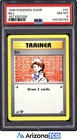 Pokemon 1999 Bill 91/102 1st Edition Base Set PSA 8