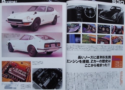 本书 日产达特桑只有z 淑女s30 S130 Z31 Z32 240z 280zx 350z Ly28 日本 Ebay