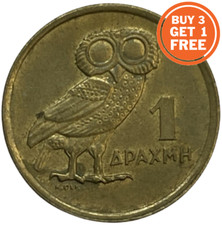 1973 - 1 GREEK DRACHMAI - GREECE