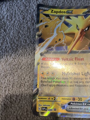 pokemon ex series booster box Pokémon Sealed Product + Mystery Boxes! – Pokemon Plug