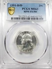 1951-D Washington Silver Quarter PCGS MS63 RPM FS-501 true view gold shield 🛡.