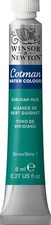 Winsor  Newton Cotman Water Colours 8ml-Viridian Hue, Set Of 3