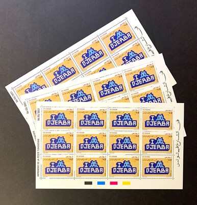 SPACE INVADER INVADE DJERBA STAMPS Street Art Tunisia Full Sheet Print map alert